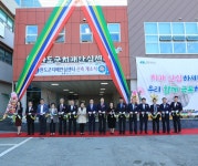 전남 완도군, 치매관리 서비스 제공 위한 치매안심센터 개소