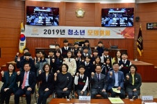 동작구의회, 올 하반기 청소년 모의의회 개최