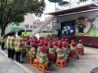 구로구, 서울고산초등학교서 ‘어린이 안전체험의 날’ 행사 개최