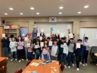 고양 저동초등학교 2019 가을 독서축제 한마당 운영