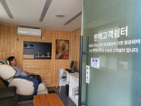“자연 속에서 힐링하세요”…김천주유소, 편백고객쉼터 운영