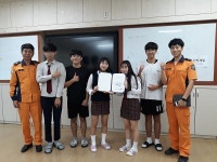해남소방서 대표 송지중학교, 전남 청소년119안전뉴스 경진대회 최우수상 수상