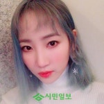 핫펠트 예은, 앞서간 헤어스타일링에 눈길