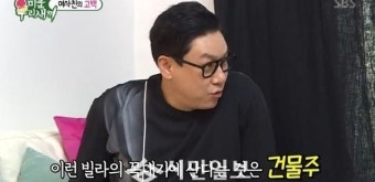 '미우새' 이상민 