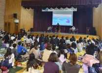 용인 석성초등학교, 가족과 함께하는 별빛 독서 ‘북콘서트’
