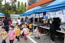 용인시기흥노인복지관,‘복행마을만들기사업’운영