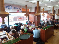 고양시 장항2동, 효(孝)사랑 경로잔치 개최