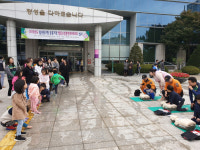 고양시 일산동구, 2019년도 합동소방 화재대피 훈련 실시
