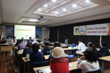 고양시 성사1동, 복지 사례관리 세미나 개최