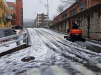 경남 양산시   웅상출장소, 겨울철 도로 설해대책 본격 가동