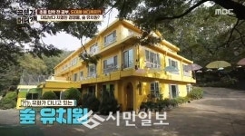 공부가 머니? 김정화 아들 대입보다 치열한 경쟁률 뚫고 합격해