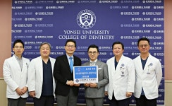 더와이즈치과병원 치주조직 재생연구 위해 3000만원 기부