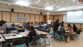 고양시 일산동구보건소, 장애인가족지지를 위한 한의약프로그램 ‘부모세우기 프로젝트’ 성료