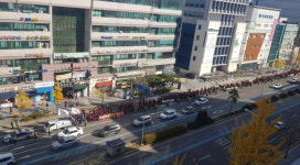 고양시 명성운수 노조 파업 집회