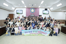 서울 중구의회, 청소년 모의의회 성료