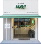 ‘토스트카페 마리’, 화제의 중심! 토스트&카페 창업 인기의 선두주자