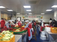 흑산면 사랑이 담긴 김장김치 전달