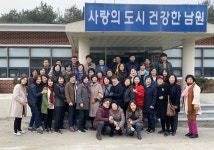 광주시, 시민과 함께 자원순환시설 탐방