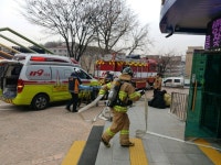 동두천시 생연1동행정복지센터, 공공기관 합동 소방훈련