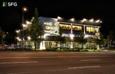 SFG신화푸드그룹, 분당연말연시 모임 예약 ‘피크’