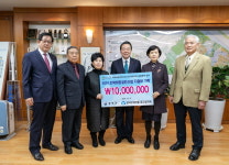 강서구, 지역희망공헌사업 지원금 기탁 받아