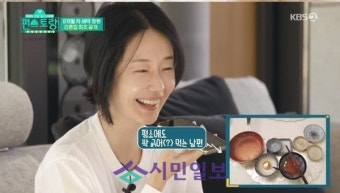 '편스토랑' 이정현 