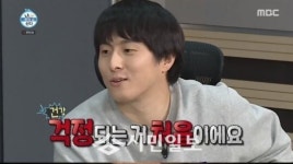 나혼자산다 기안84 건강 걱정되는 건 처음...이장우표 괴식 로제 파스타에 경악