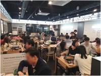 목동 오목교 맛집 ‘진대감’…회식, 가족외식 등 모임장소로 인기