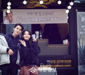 맛 좀 보실래요 한가림 사랑합니다 내사랑들♡