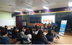 흑산초등학교, 여객선 안전교육 실시