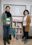 고양시 주엽2동 주민자치위원회, 참봉사로 주민에게 다가가기 위해 자치문고 개설