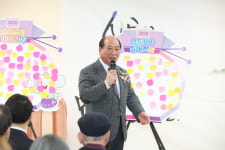 영등포구의회 윤준용 의장, 당산1동 신년인사회 참석