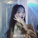 김진아 그러니 다행히도 사랑을 하고 있긴 하다