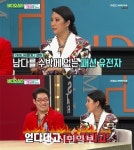 비디오스타 박윤희 금수저? 얻다대고! 다이아몬드 수저지 그녀의 사연은?