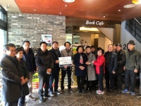 인천 MG도화3동새마을금고, 사랑의 좀도리 쌀 150포 전달