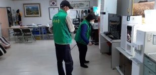 고양시 삼송동 직능단체, 신종 코로나바이러스 감염증 방역 활동 통해 지역사랑 실천