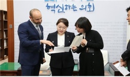 부산시의회 이현 의원, 미 국무부 세계 차세대 지도자 프로그램 초청