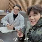 체중 감량 슈퍼주니어 신동 #원장님 이랑 짜잔!^^