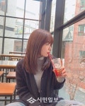에이핑크 정은지 밥 먹고 차 마시고 집밥 먹고 차 마시고 집