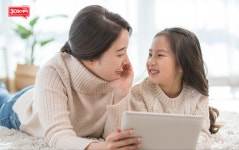 인공지능 시대초등영어 AI교육 실현, 주요학습 포인트는?