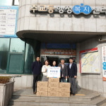 주교동 행정복지센터, 원당농협과 함께하는 코로나를 이겨라! 떡국떡 나누기 행사 실시