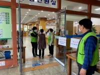 평택시 포승읍, 행정복지센터 방문 모든 민원인 대상으로 발열체크