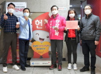 유정복 예비후보, 헌혈로 긴급수혈 환자에 희망 주자