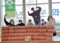 고양시 성사청소년문화의집, 청소년방과후아카데미 ‘긴급 돌봄 지원’