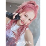 체리블렛 레미 오늘 다시 핑크머리 염색했어요