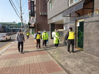 합동방역