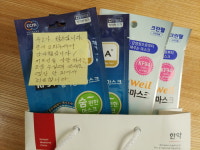 고양시 성사1동, 익명의 주민이 마스크 기부