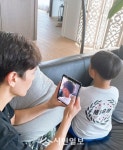 명보이발집 | '손준호♥' 김소현 "#주안이 집에서 이발해주고 신난"