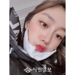 러블리즈 서지수 나능 이거 나왔따구! 그래서 이 결과 보구 바로 파스타해머금