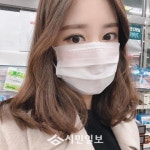 여신 미모 박유라 아나운서 약국에서 찍어보는 #ootd #베이지인간